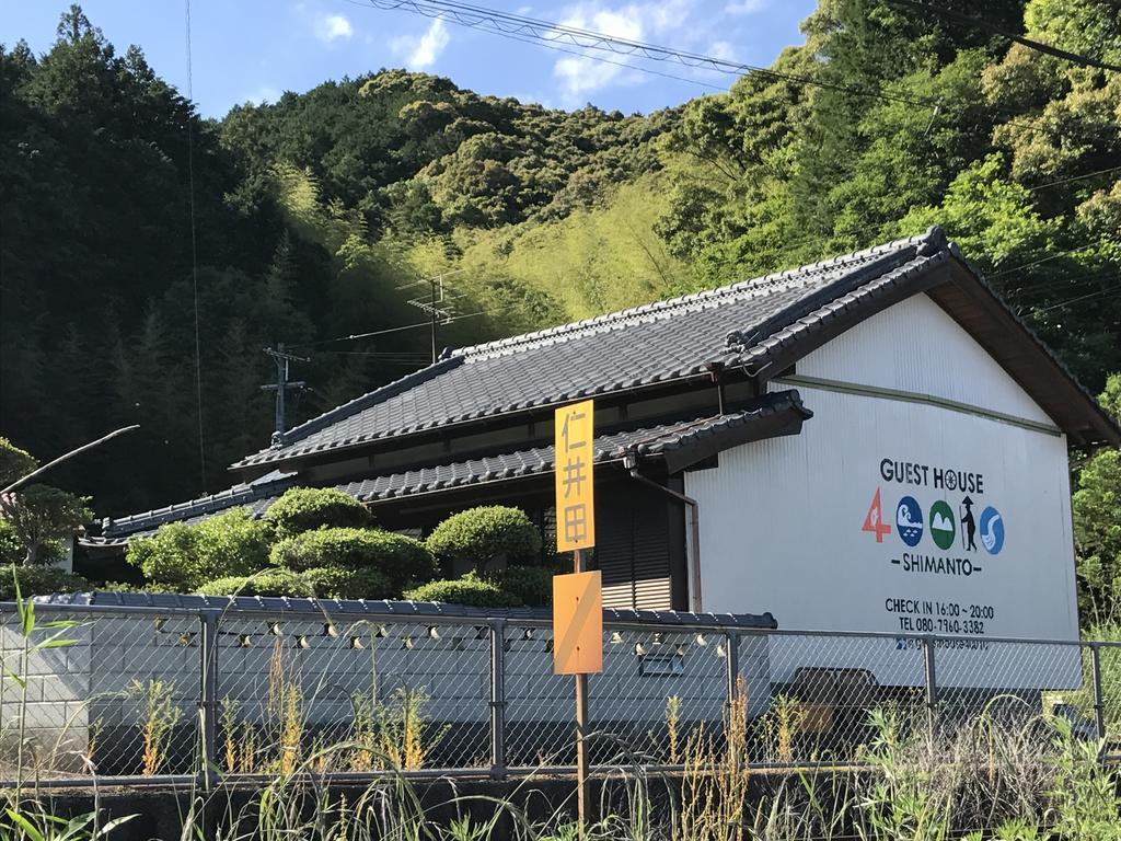 Guest House 40010 Shimanto  Exterior photo